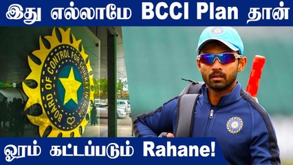 IND vs SA: Ajinkya Rahane Might Find It Difficult To Find Place In Indian Team – Chopra