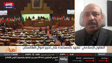 ...أميركيون تريليوني دولار . وأقول لك الآن ...