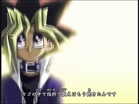 Yu-Gi-Oh! Duel Monsters Saison 3 - Ending 3 (EN)