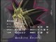 Yu-Gi-Oh! Duel Monsters Saison 4 - Ending 4 (EN)