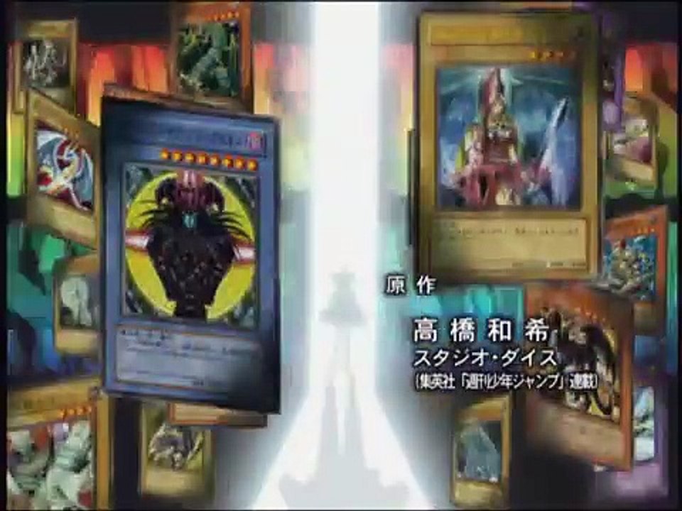 Yu-Gi-Oh! Duel Monsters Saison 3 - Générique 3 (EN)
