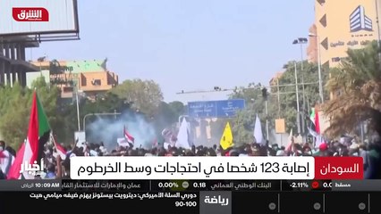 ...ونحن نشكرك جزيل الشكر . مراسل الشرق من ب...