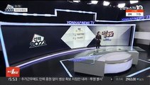 [대선상황실] 대통령·후보·정당 지지율 모조리 하락…카나리아는 '웁니다'