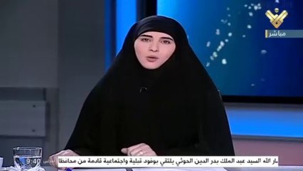 نهار جديد  الخط  الساخن  20/12/2021 بلدية الشويفات تستحصل على حقوقها المالية.. والاحياء تنتظر التفاتة المعنيين