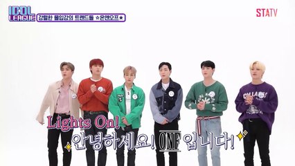 [ENG] Idol League ONF (Goosebumps era)