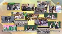 (PREVIEW) KNOWING BROS EP 312 - Ailee, Jung In, Jung Dong Won