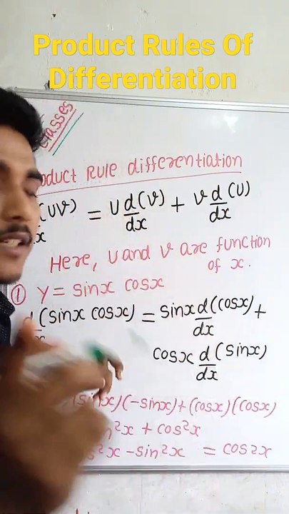 Product Rules differentiation | product Rules differentiation in Hindi | product Rules differentiation mathematical tool #cityclasses