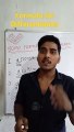 Formula of differentiation | formula of differentiation in Hindi | formula of differentiation mathematical tool #cityclasses
