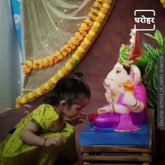 See This Little Children Devotion Towards Lord Ganesha
