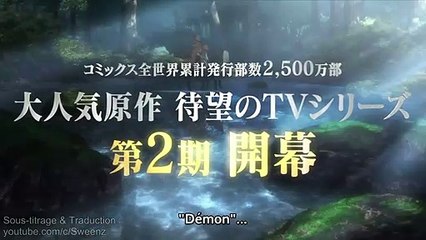 The Promised Neverland Saison 2 - Trailer (EN)