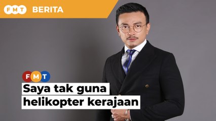 Saya tak guna helikopter kerajaan, kata menantu PM