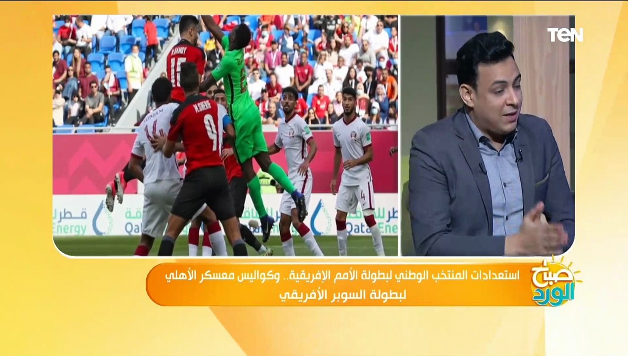 ناقد رياضي: فلسفة كيروش هزت ثقة محمد شريف في نفسه وأثرت على قفشة نفسياً