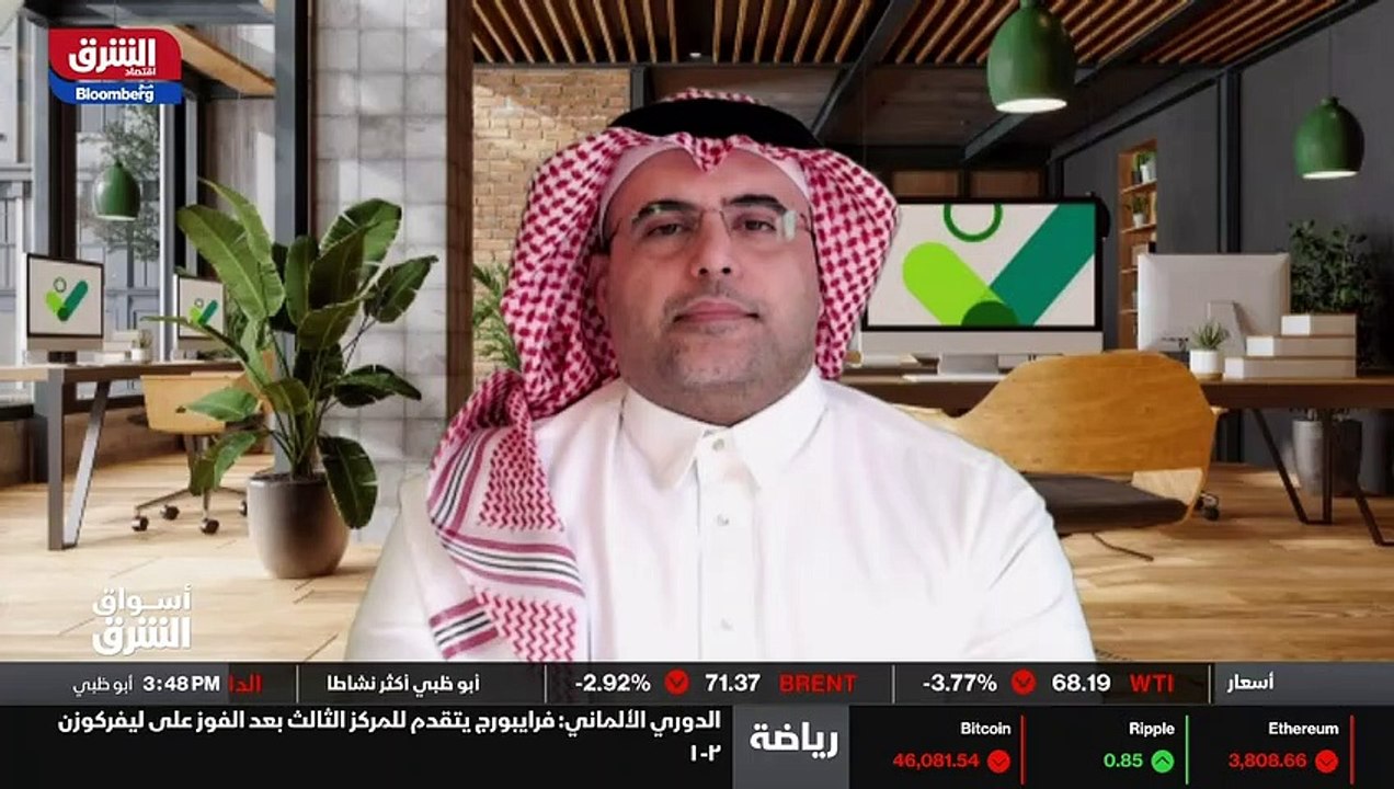 ...مليار دولار...