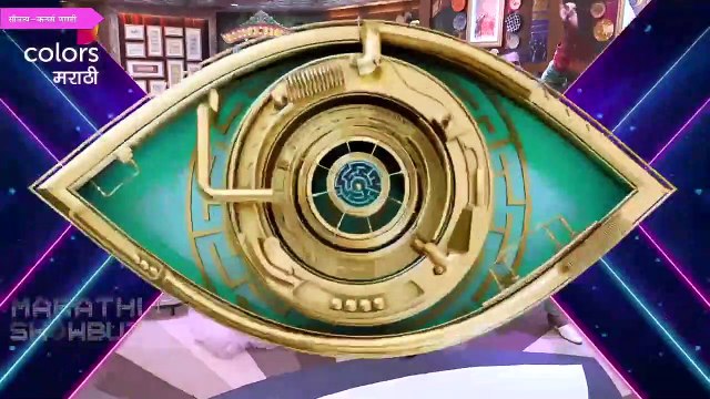 Bigg Boss Marathi S3 | Weekend Chi Chavadi | विकास-विशालने केली मीनलची कानउघाडणी | Colors Marathi