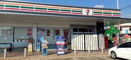 ระบาดหนัก! แม่ฮ่องสอน พบคลัสเตอร์ 7-Eleven ปตท.ใจกลางเมือง