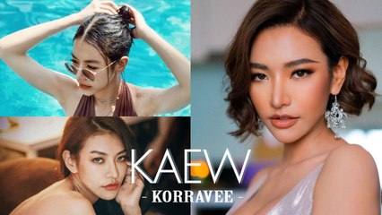 เปิดวาร์ป แก้ว กรวีร์ หวานใจคนใหม่ของ จอห์น วิญญู