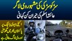 Sarko Sarki Ki Famous Vlogger Ayesha Aslam Jo Akeli Heavy Bike Par Pura Pakistan Ghoomti Hai