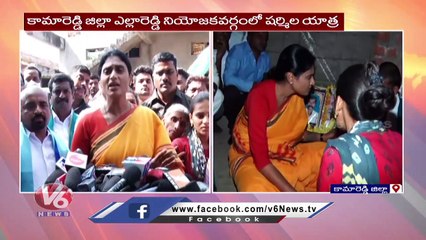 YS Sharmila Consoles Farmer Rajaiah Family _ Rythu Avedana Yatra _ V6 News