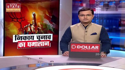 Chhattisgarh News : Raipur में CM भूपेश बघेल करेंगे गोधन न्याय योजना की राशियों का वितरण