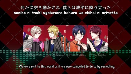 HOPE DIAMOND - Growth (lyrics)