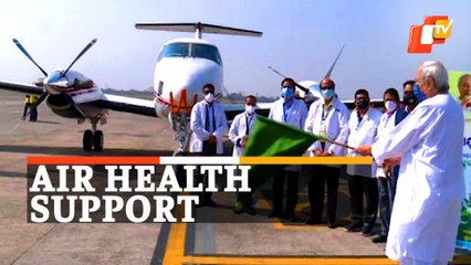 Odisha Launches Air Health Services In These districts