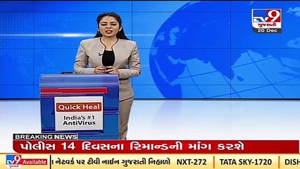 Rajkot_ Trust run school shut for  a week as teacher tested Corona positive_ TV9News