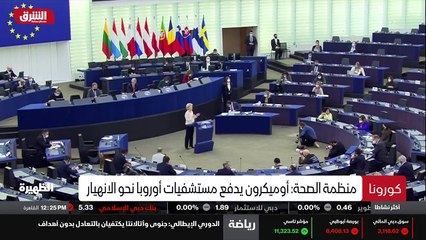 ...وانخفاض تكلفة استخراج الغاز في روسيا ، ا...