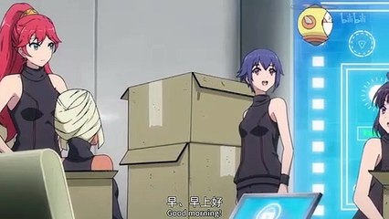 Ancient Girl's Frame Saison 1 - Trailer (EN)