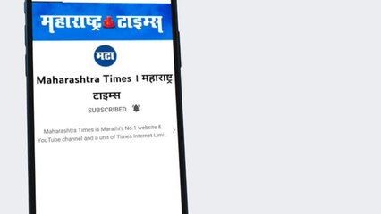 फडणवीसांच्या रौद्रावतारानंतर भास्कर जाधवांचा माफीनामा