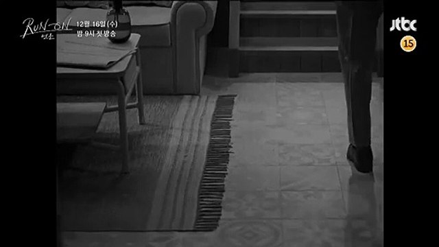 Run On Saison 1 - Teaser [Sun Gyeom x Mi Joo (Black&White Ver.)] (KO)