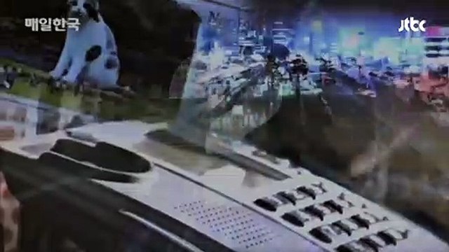 Hush Saison 1 - Special Teaser #1 (KO)