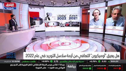 ...بل طائرة ركاب ولها مميزات الشهر...