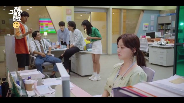 Please Don't Date Him Saison 1 - Teaser [Ver. 3] (KO)