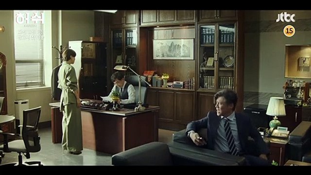 Hush Saison 1 - Teaser #1 (KO)