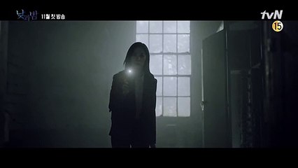 Awaken Saison 1 - Teaser [Ver. 2] [Lee Chung-Ah Long Ver.] (KO)