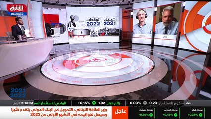 ...وكما قيل سابقا ، من الصعب أن نتكهن بالحل...