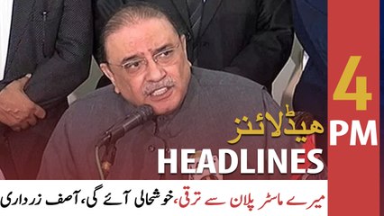 ARY News | Headlines | 4 PM | 22nd December 2021