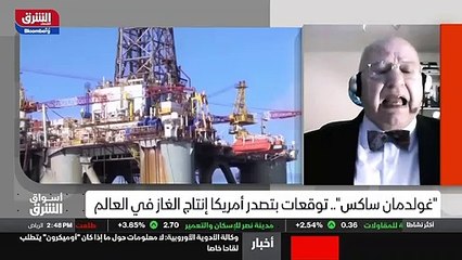 ...التي حلت خلال الشهرين الماضيين...