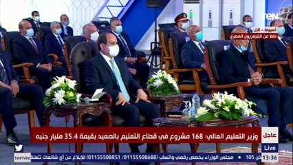 وزير التعليم العالي ملايين المواطنين استفادوا من المبادرات الرئاسية الصحية في الصعيد