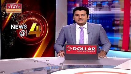 Madhya Pradesh News : Bhopal-Indore में पुलिस कमिश्नर प्रणाली हुई लागू