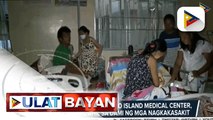 Mga pasyente sa Siargao Island Medical Center, siksikan na dahil sa dami ng mga nagkakasakit; Pres. Duterte, nangakong susuportahan ang health sector sa isla