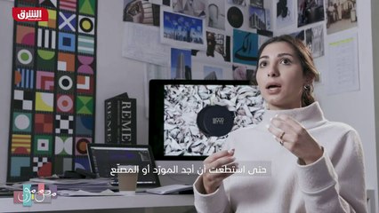 ...فهو العمارة بما تحمله من غنى التداخلات و...