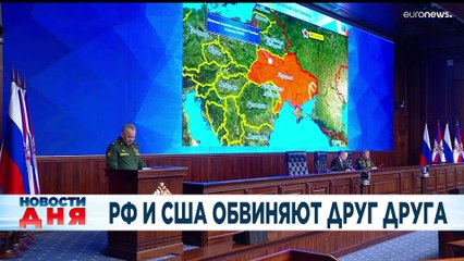 Ознакомьтесь с главными новостями сегодня | 22 декабрь — Дневной эфир