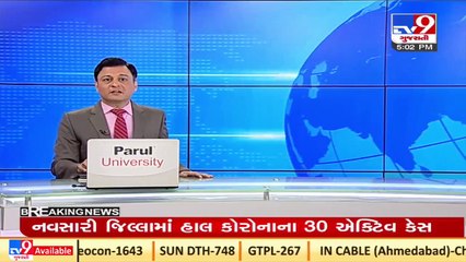 4 new flights to begin from Surat under UDAN scheme _ TV9News