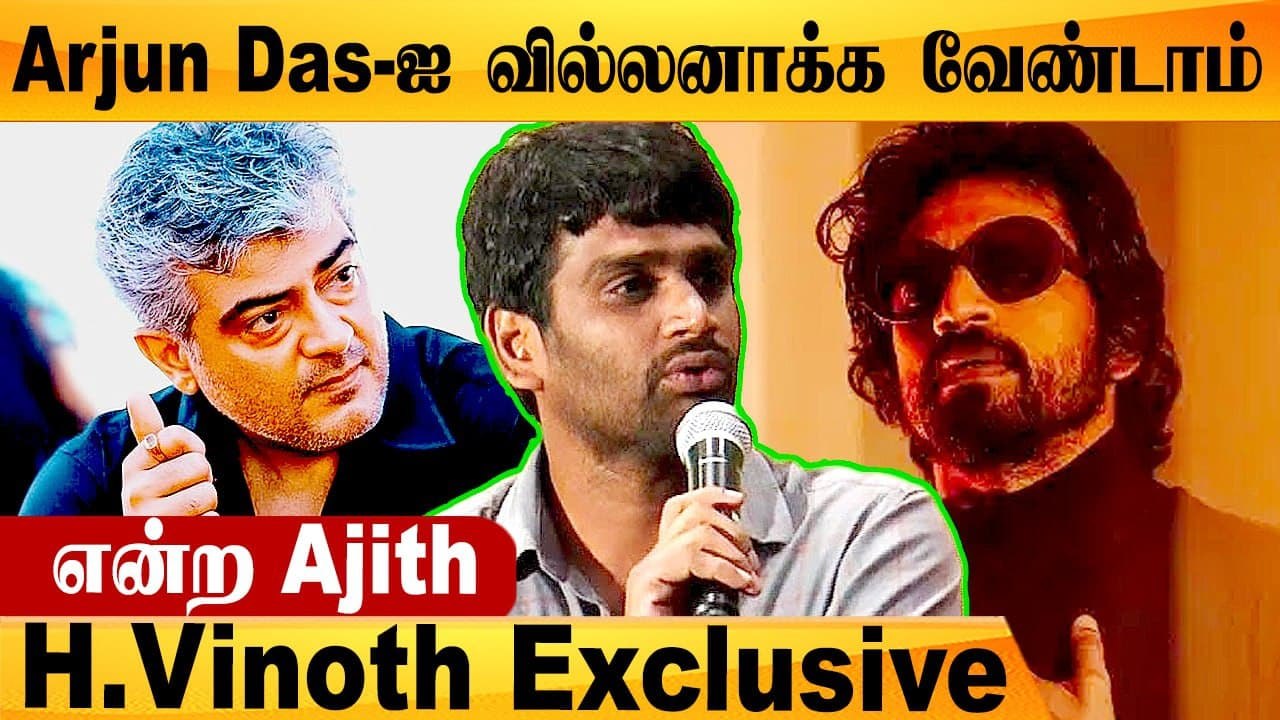 Valimai படத்தின் Shooting-ல் தல உடன் நடந்த சுவா...