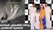 India's official entry to Oscars, Tamil film Koozhangal, out of the race | Oneindia Malayalam