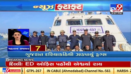 Top National News Of The Day_ 20-12-2021_ TV9News