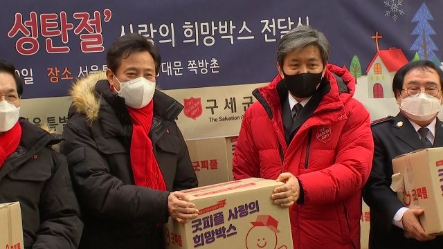 [서울] 오세훈, 쪽방촌 방문... 따뜻한 온기 더 확산하기를 / YTN