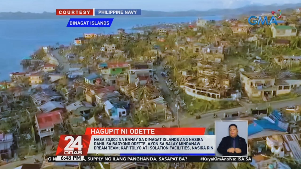Mga apektadong residente sa Dinagat Islands, humihingi na ng tulong sa supply ng pagkain, tubig, hygiene kits, medical supplies at iba pa | 24 Oras