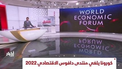 ...مع انتشار أو ميكرون عالميا وتسجيل بريطان...
